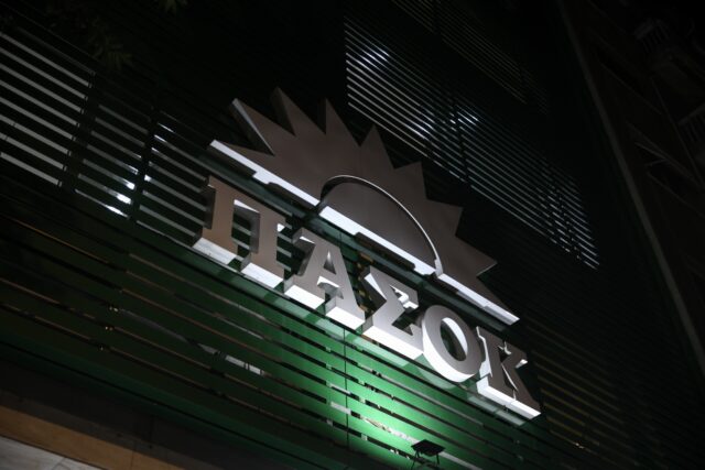 ΠΑΣΟΚ: «Ένοχη» η σιωπή του Μαξίμου για τον κ. Μυλωνάκη