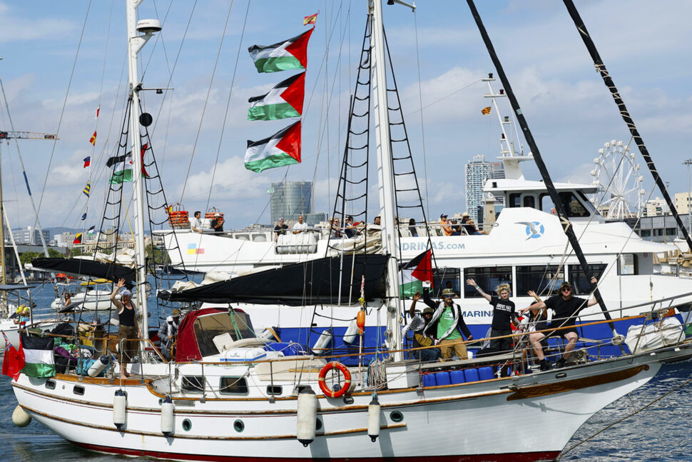 Freedom Flotilla