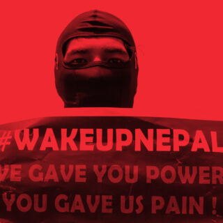 Τι συμβαίνει στο Νεπάλ: Η Gen Z ξεσηκώνεται και ανοίγει ο δρόμος για αλλαγή