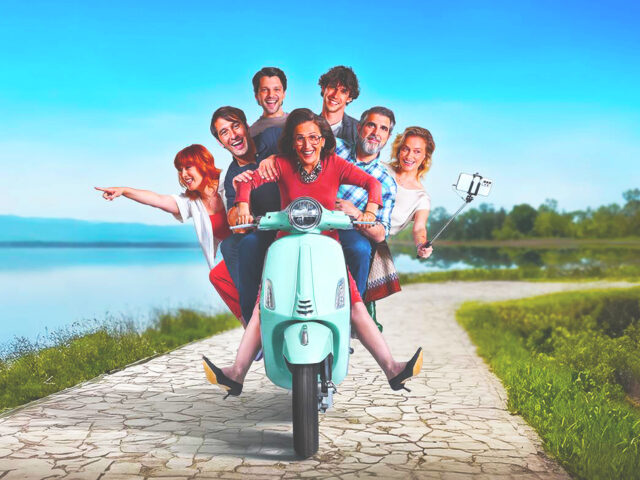 Κοίτα να δεις που τώρα θέλω να πάω στις Σέρρες