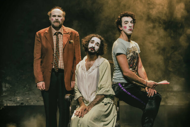 Το Θέατρο του Νέου Κόσμου παρουσιάζει το πρόγραμμα της φετινής χρονιάς