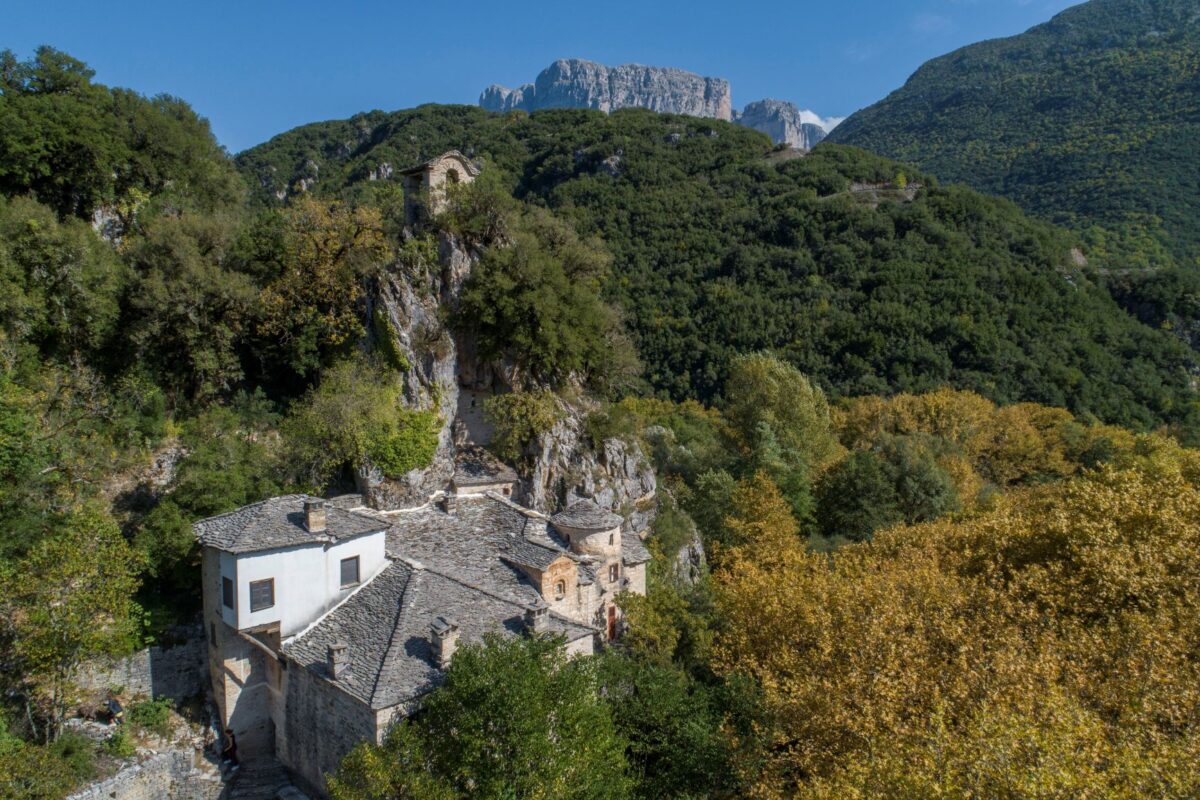 Γεωπάρκο Βίκου–Αώου