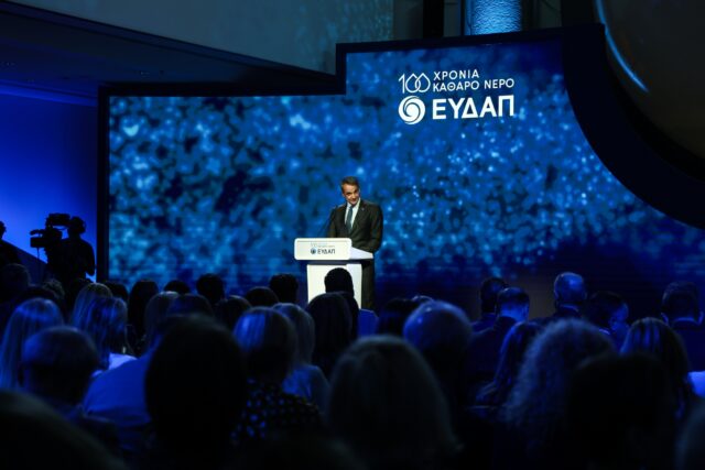 Κυρ. Μητσοτάκης: «Το 51% της ΕΥΔΑΠ ανήκει στο ελληνικό Δημόσιο και αυτό δεν πρόκειται να αλλάξει»