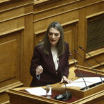 Νέα Αριστερά: «Ισραηλινή πειρατεία σε διεθνή ύδατα – Απαιτούμε την ασφαλή επιστροφή της Πέτης Πέρκα και όλου του πληρώματος»