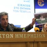 Τέμπη: Δεκτό το αίτημα του Παύλου Ασλανίδη για εκταφή της σορού του γιου του – «Όχι» σε τοξικολογικές