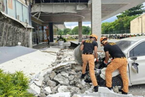 Φιλιππίνες: Σεισμός 6,5 Ρίχτερ στο νησί Μιντανάο