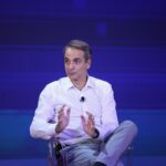 Ξεκινά την Παρασκευή το 14ο Τακτικό Συνέδριο της ΟΝΝΕΔ