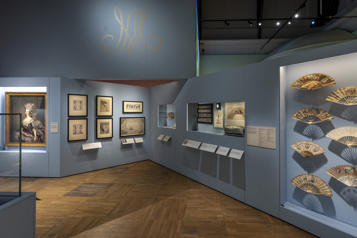 Μαρία Αντουανέτα