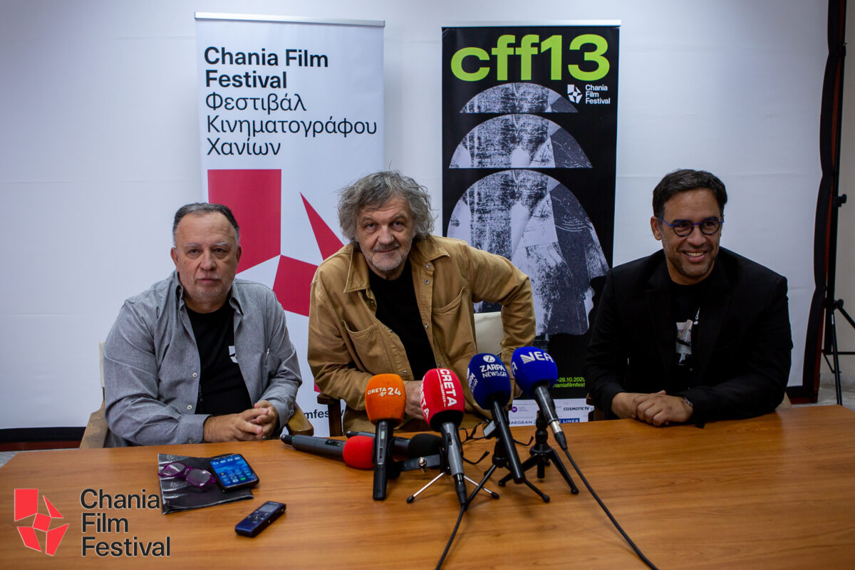 Εμίρ Κουστουρίτσα