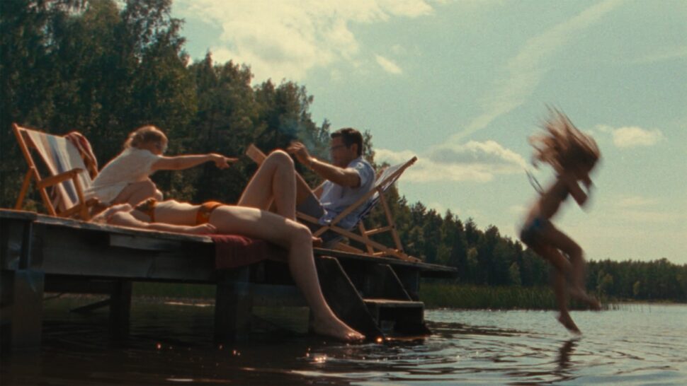 66ο Φεστιβάλ Θεσσαλονίκης 