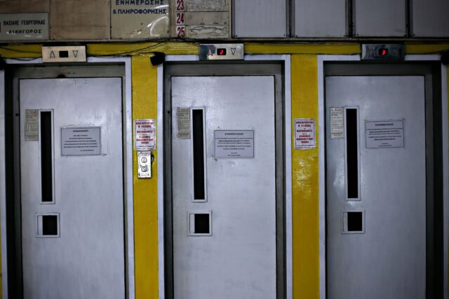 Υποχρεωτική η απογραφή όλων των ανελκυστήρων έως τις 30 Νοεμβρίου