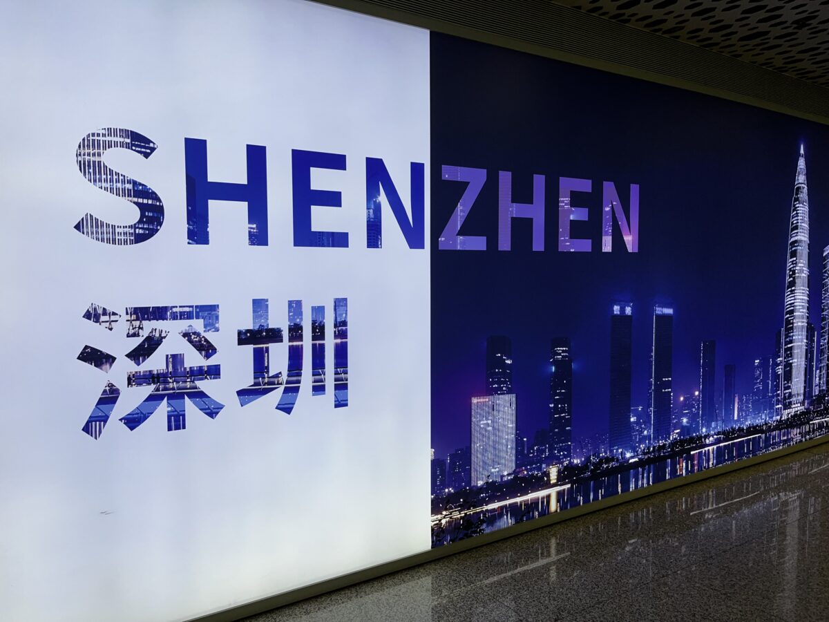 Βασίλης Λέμπερος