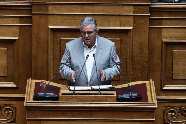 Στη Βουλή δικογραφία με αίτημα άρσης ασυλίας του Δημήτρη Κουτσούμπα