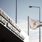 Η ΕΙΝΑΠ κατέθεσε μήνυση στον Άρειο Πάγο για τα ράντζα του νοσοκομείου «Αττικόν»