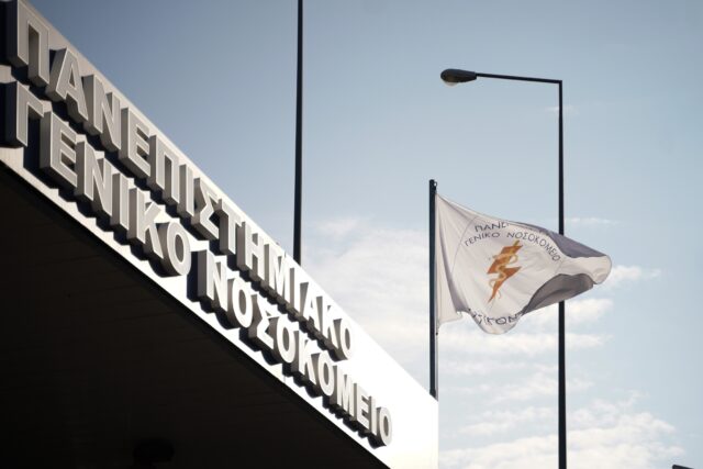Η ΕΙΝΑΠ κατέθεσε μήνυση στον Άρειο Πάγο για τα ράντζα του νοσοκομείου «Αττικόν»