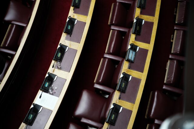 Βουλή: Ψηφίστηκε το ερανιστικό νομοσχέδιο για το ΕΣΥ