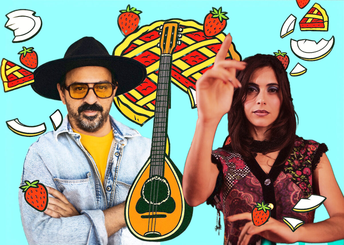 Πάστα Φλώρα