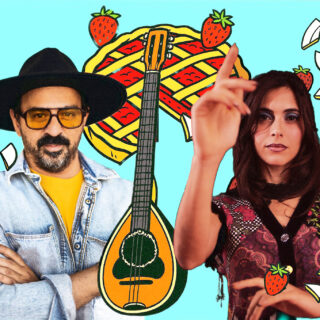 Διλήμματα με γεύση Πάστα Φλώρα: Monsieur Minimal vs. Νεφέλη Φασούλη