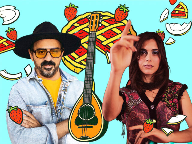 Διλήμματα με γεύση Πάστα Φλώρα: Monsieur Minimal vs. Νεφέλη Φασούλη