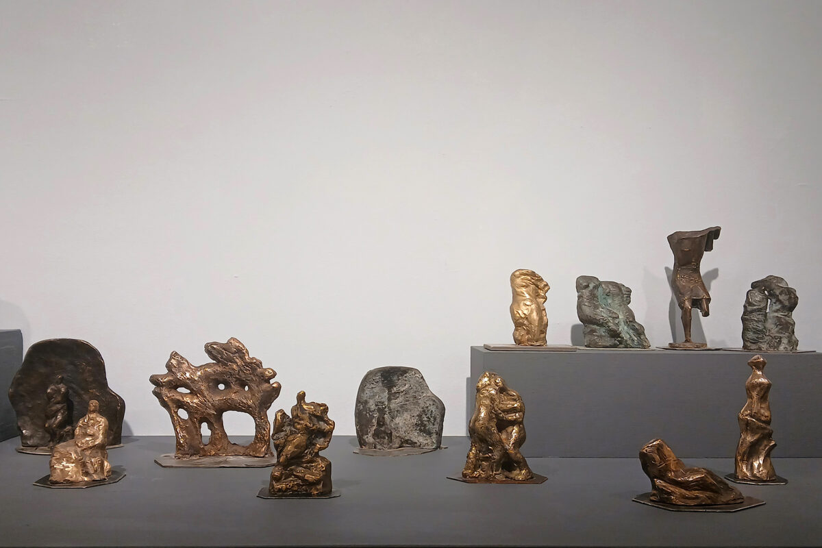 Μέτσοβο Χουλιαράς