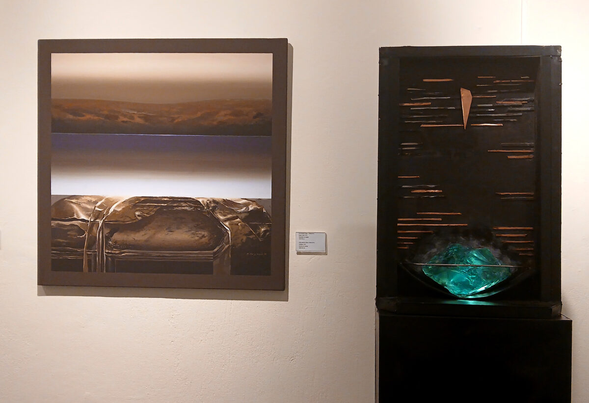 Μέτσοβο Χουλιαράς