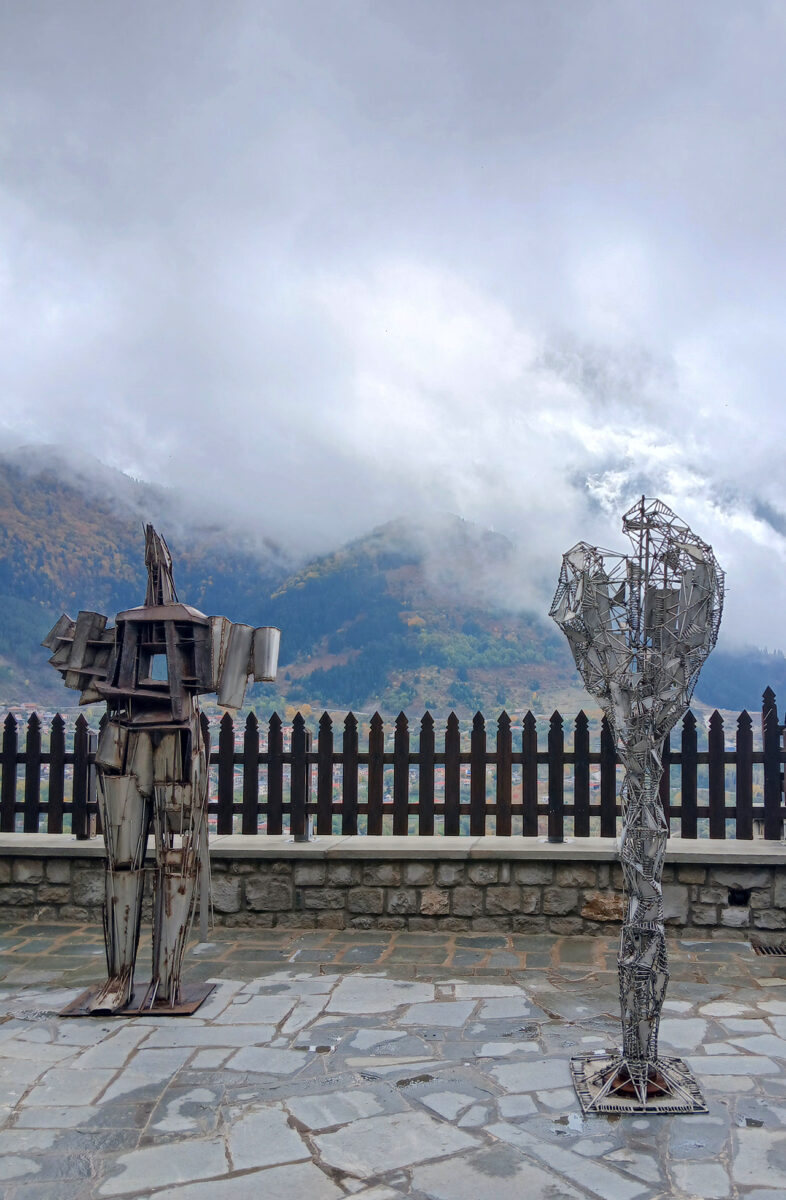 Μέτσοβο Χουλιαράς