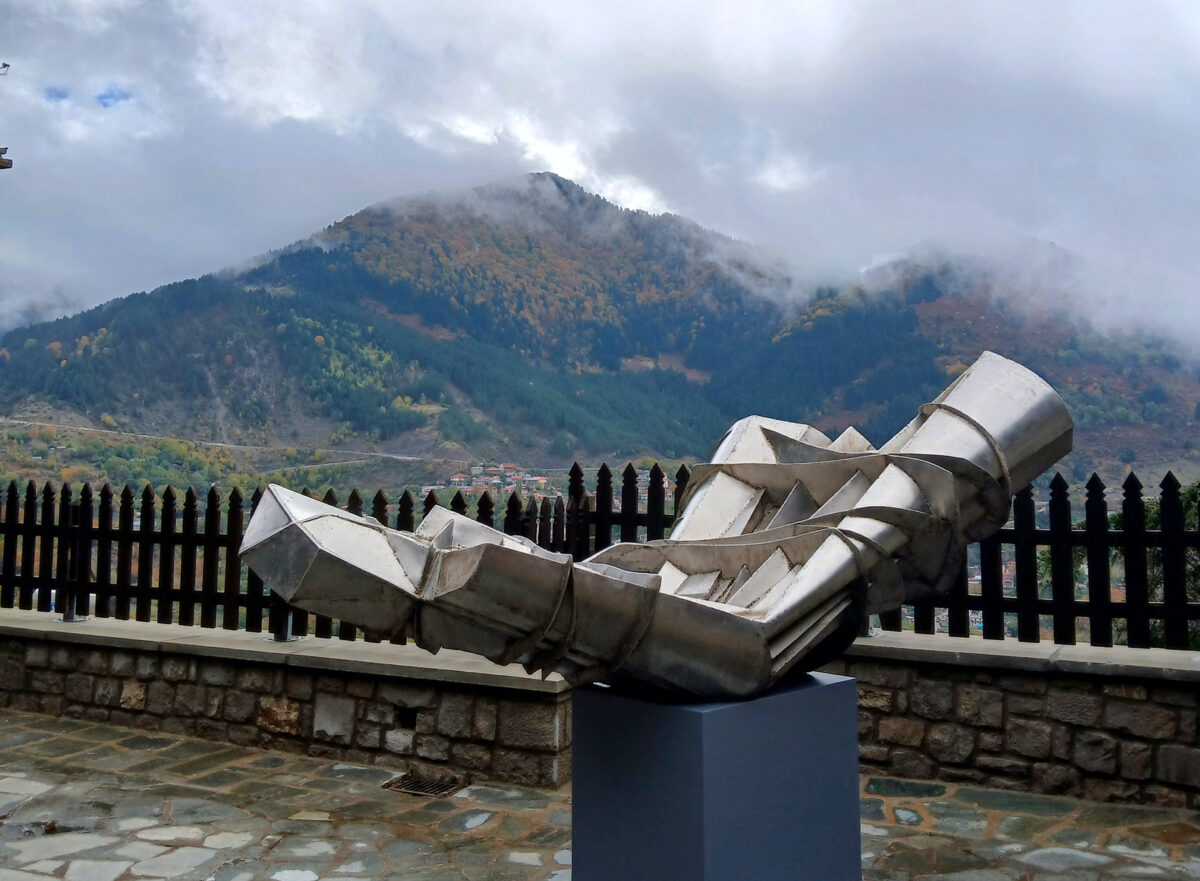 Μέτσοβο Χουλιαράς