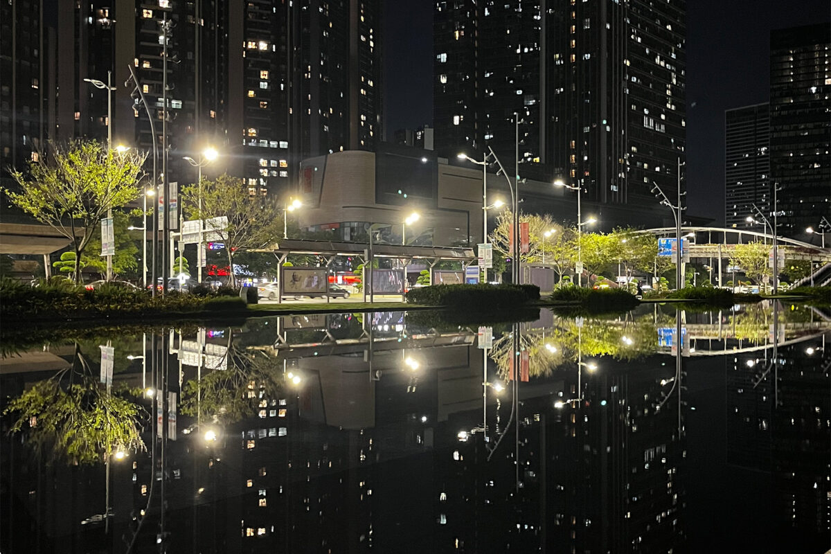 Βασίλης Λέμπερος