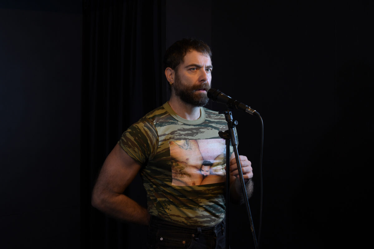 Βασίλης Βηλαράς - Η Εκδίκηση του Φώτη