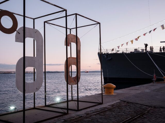 Καταγγελία για ομοφοβική επίθεση στη Θεσσαλονίκη