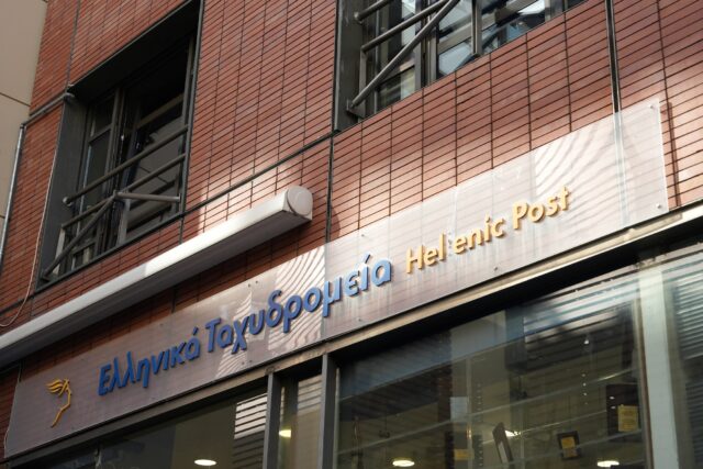 ΕΛΤΑ: Αίτημα από το ΠΑΣΟΚ για συμμετοχή φορέων στη συνεδρίαση των Επιτροπών – Την παρουσία Χατζηδάκη ζητά ο ΣΥΡΙΖΑ