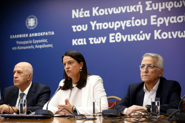 Συμφωνία για επαναφορά των συλλογικών συμβάσεων εργασίας