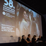 38ο Πανόραμα Ευρωπαϊκού Κινηματογράφου: Αυτοί είναι οι νικητές των βραβείων