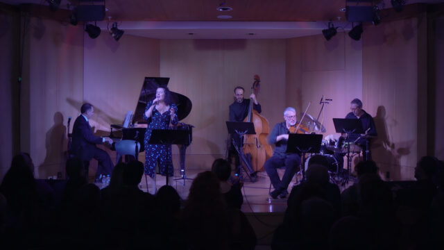 Το μουσικό σχήμα Asterismyth ανεβαίνει στη σκηνή του Half Note Jazz Club