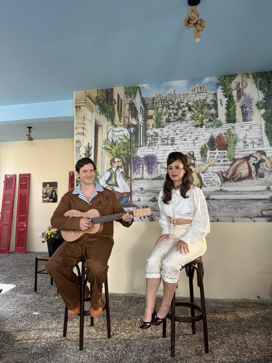 Leon of Athens & Billie Kark