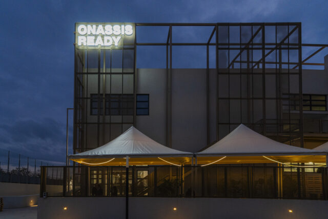 Τέσσερις εικαστικοί καλλιτέχνες παίζουν μουσική στο Onassis Ready