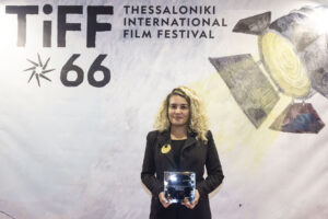 Αυτά είναι τα βραβεία του 66ου Φεστιβάλ Κινηματογράφου Θεσσαλονίκης