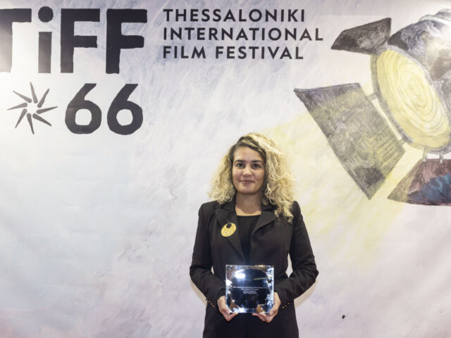 Αυτά είναι τα βραβεία του 66ου Φεστιβάλ Κινηματογράφου Θεσσαλονίκης