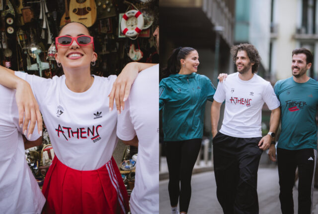 Η adidas στηρίζει όλους τους δρομείς του φετινού Αυθεντικού Μαραθώνιου της Αθήνας