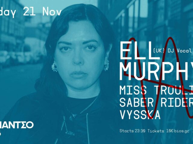 Romantso Club Night: Ell Murphy (UK) DJ/Live set w/ Miss Trouli • Saber Rider • VYSSKA