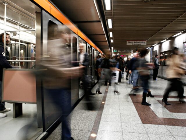 Αλλάζουν οι ώρες της αυριανής στάσης εργασίας στο Μετρό