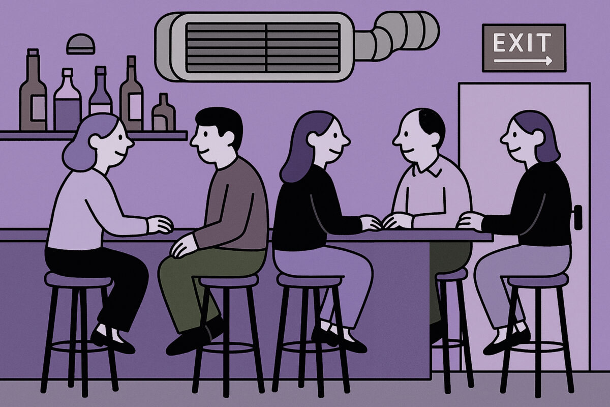 νυχτερινή ζωή