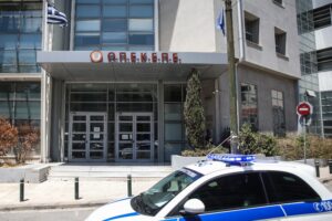 ΟΠΕΚΕΠΕ: Στην Ευρωπαϊκή Εισαγγελία οι συλληφθέντες για την εγκληματική οργάνωση στην Κρήτη
