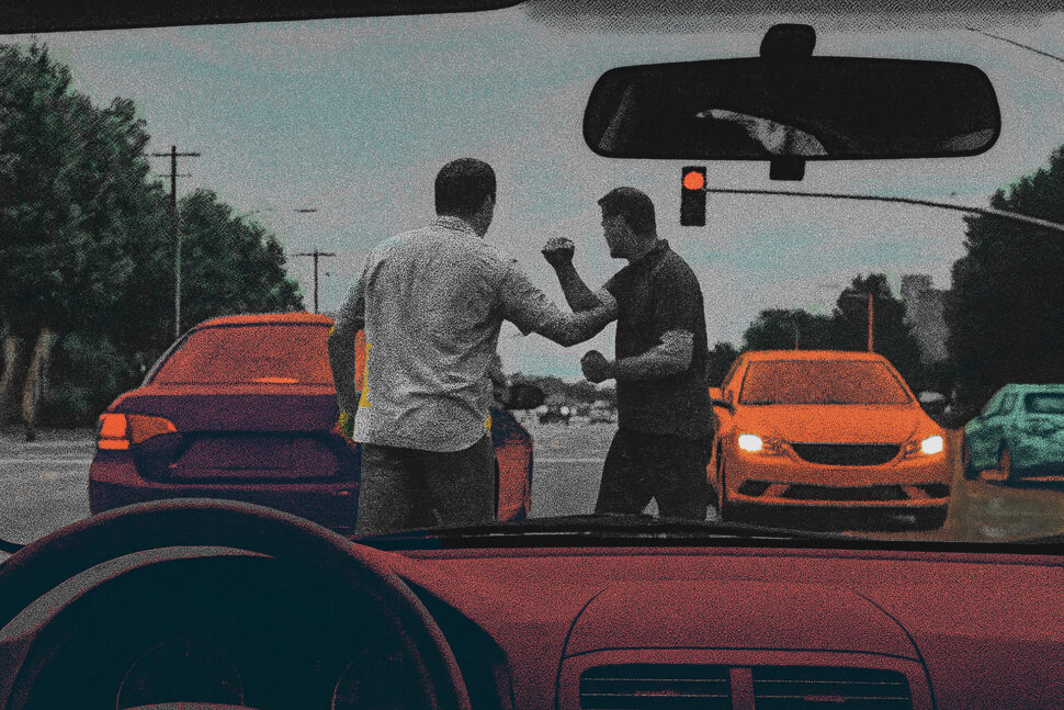 Βία στον δρόμο