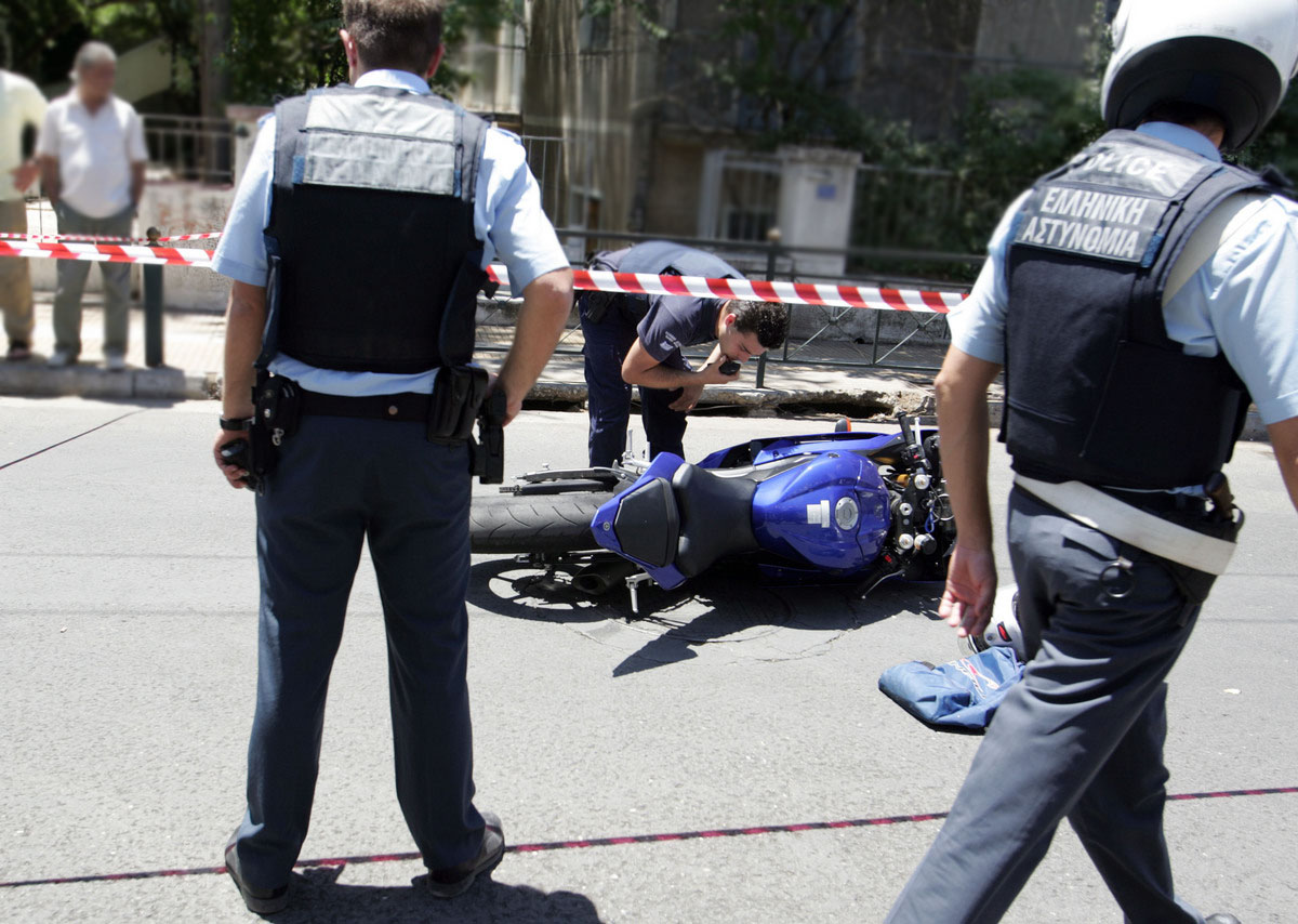 Βία στον δρόμο