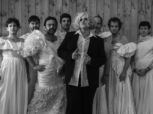 Η Μάρθα Φριντζήλα επιστρέφει στο Κύτταρο με το “Kubara Project – Reloaded”