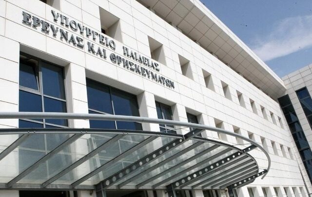 Υπουργείο Παιδείας: «Πλήρως στελεχωμένο» το σχολείο όπου πνίγηκε η 13χρονη