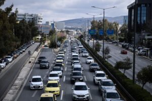 Επιστροφή πινακίδων ενόψει εορτών από τον Δήμο Αθηναίων