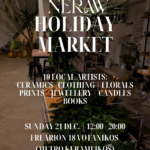 Το Neraw Holiday Market επιστρέφει για δεύτερη χρονιά