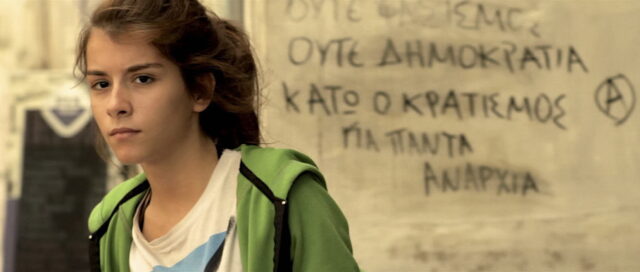 Αφιέρωμα «Θάνος Αναστόπουλος:  Ένας σύγχρονος ουμανιστής του κινηματογράφου»